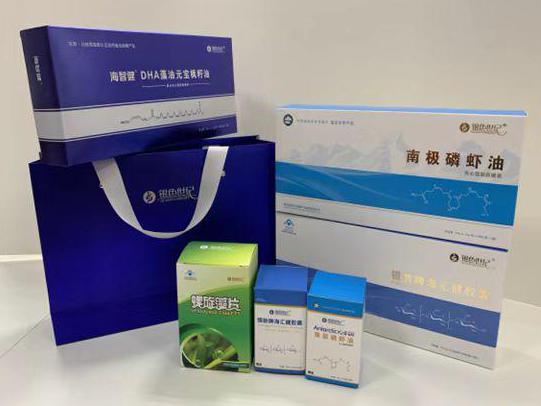 保德彩盒定制